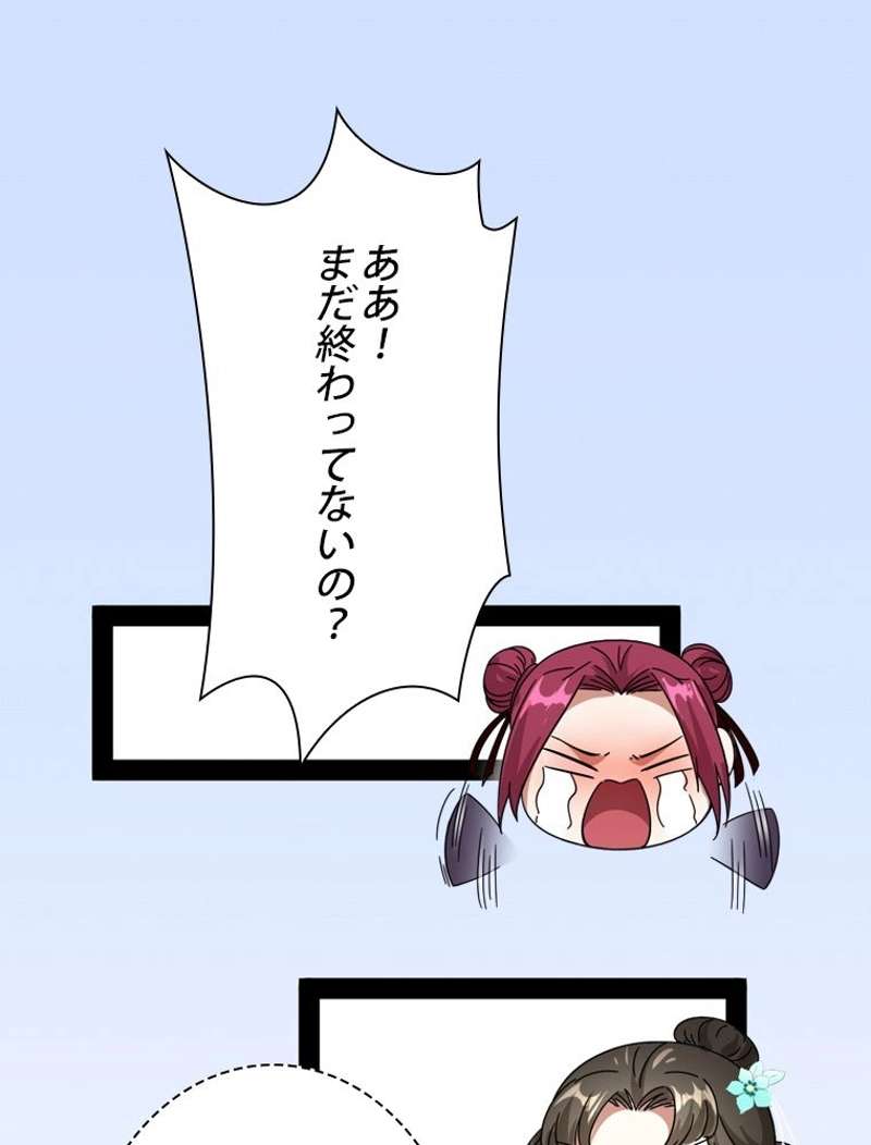 P63