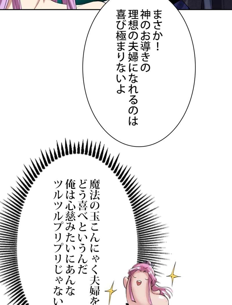 P78
