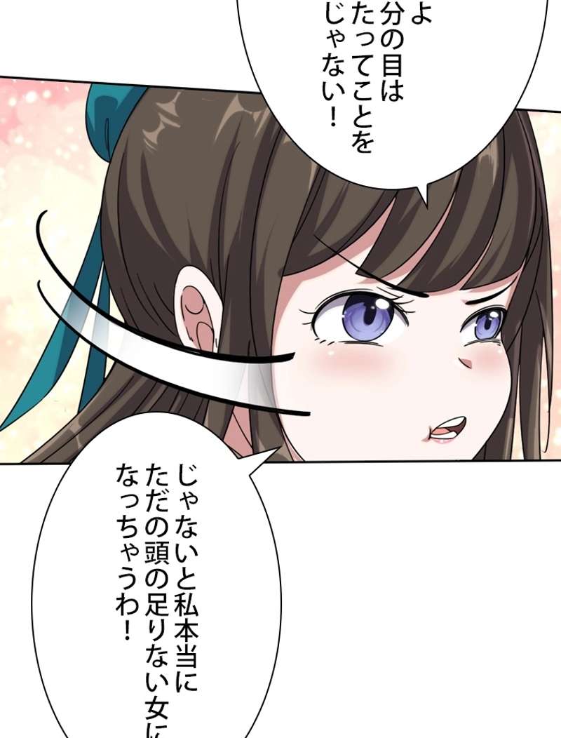 P93