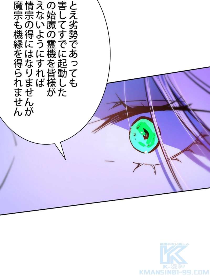 P49