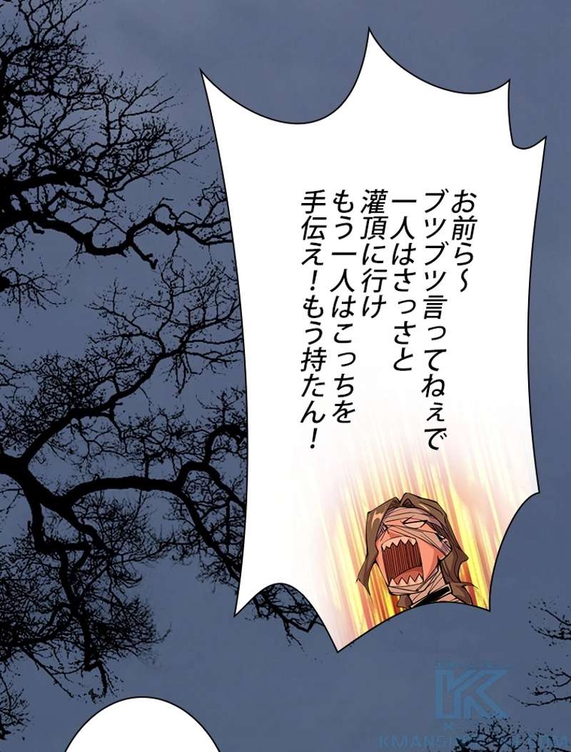 P64