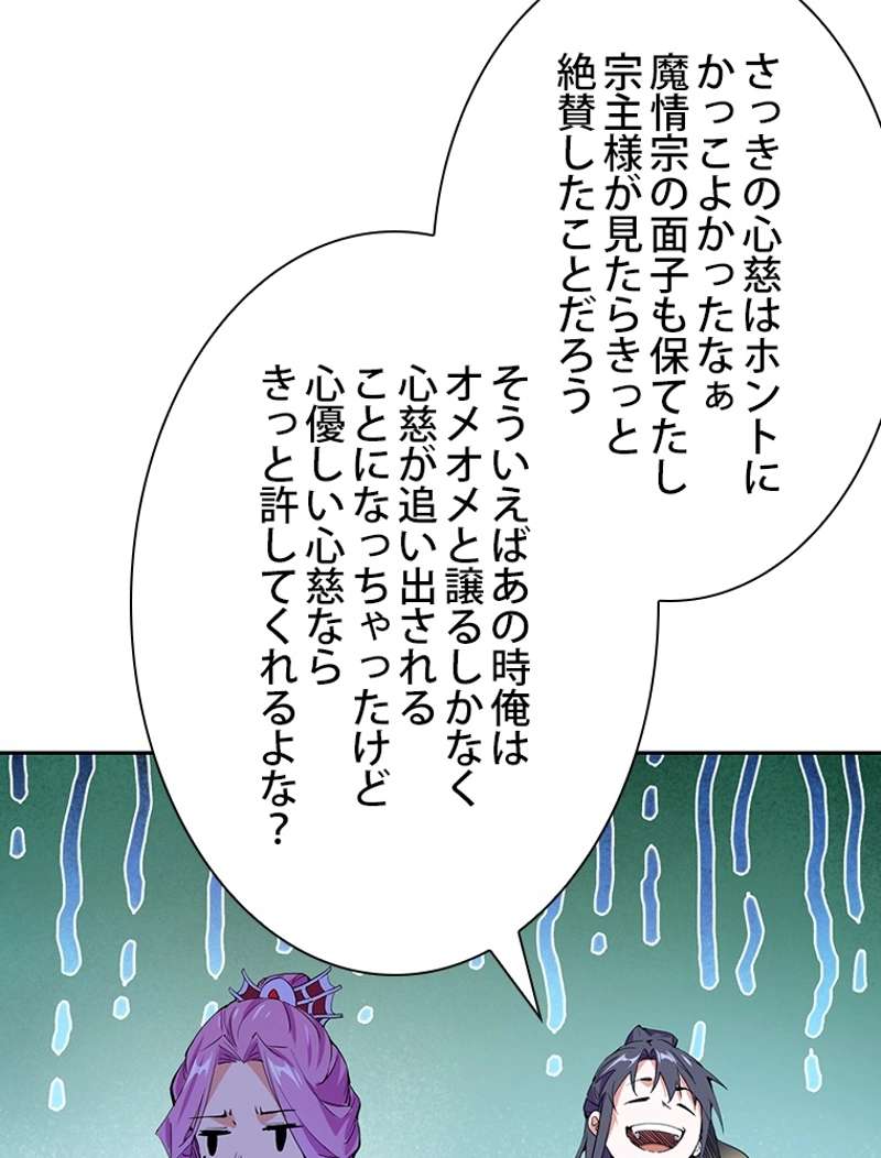 P68