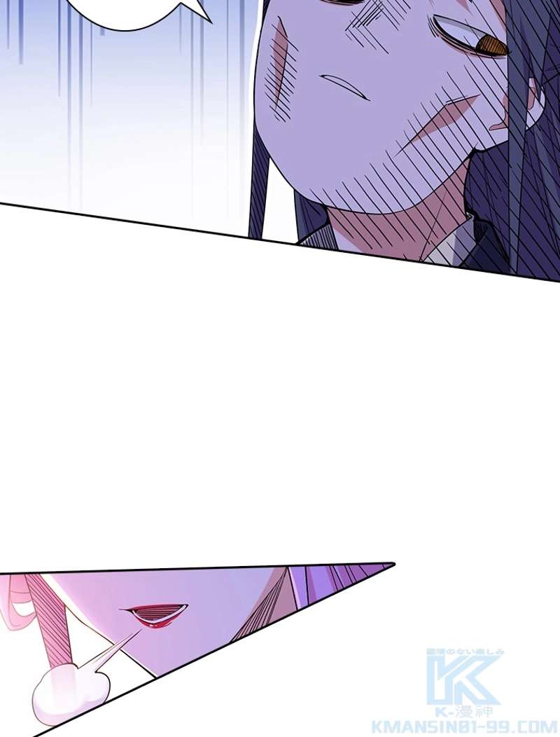 P76