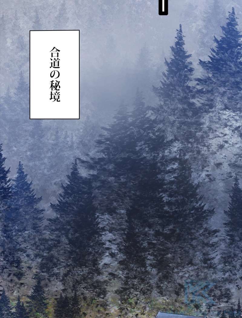 P79