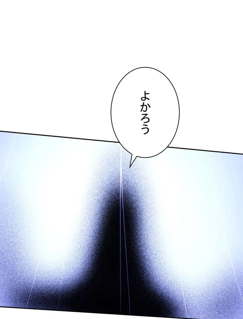 P44