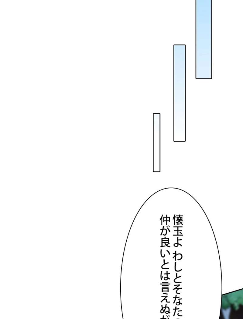 P51