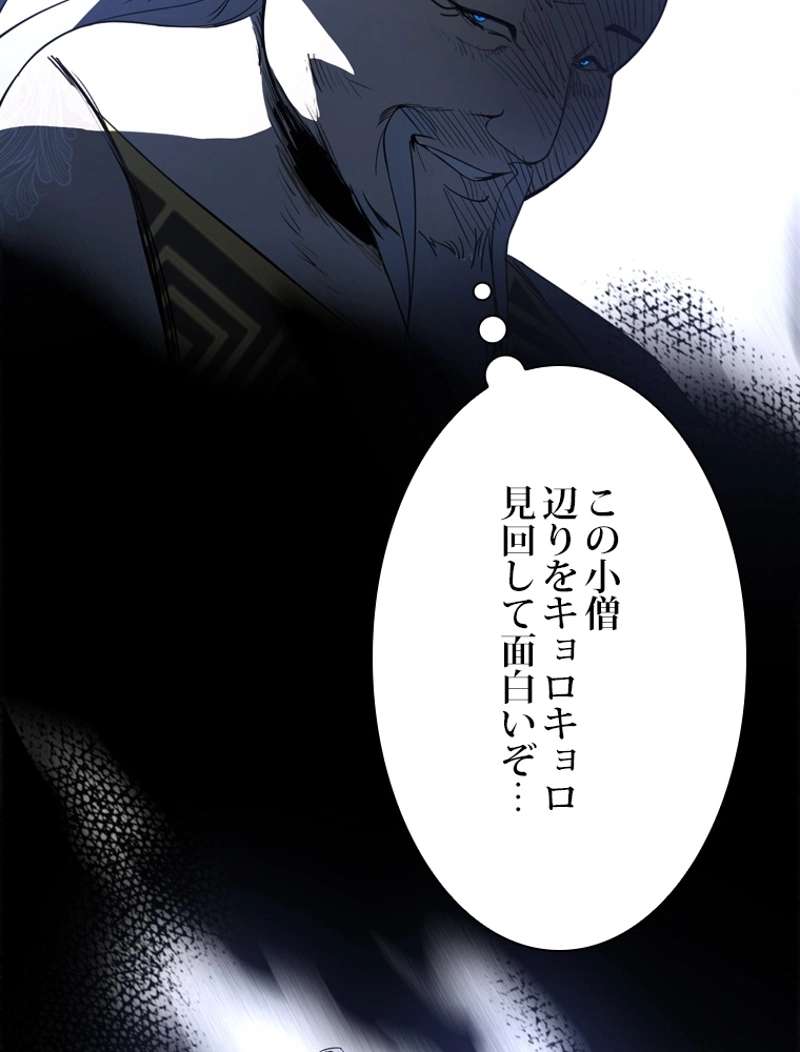 P60