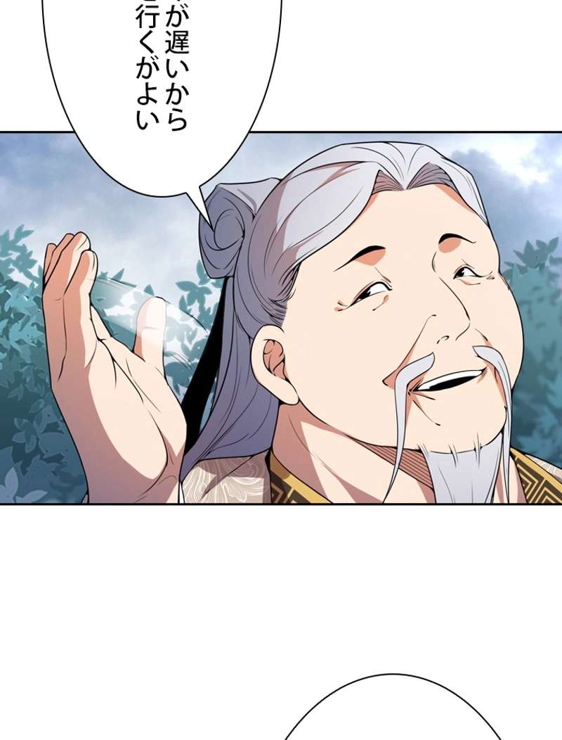 P65