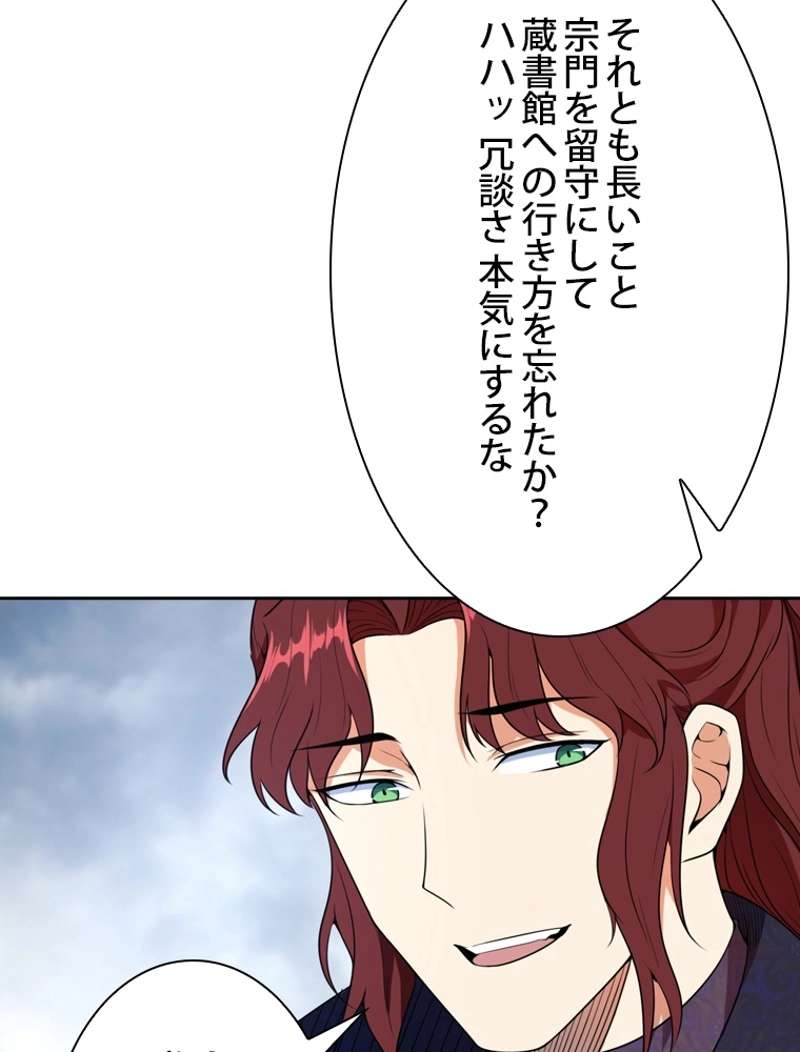 P66