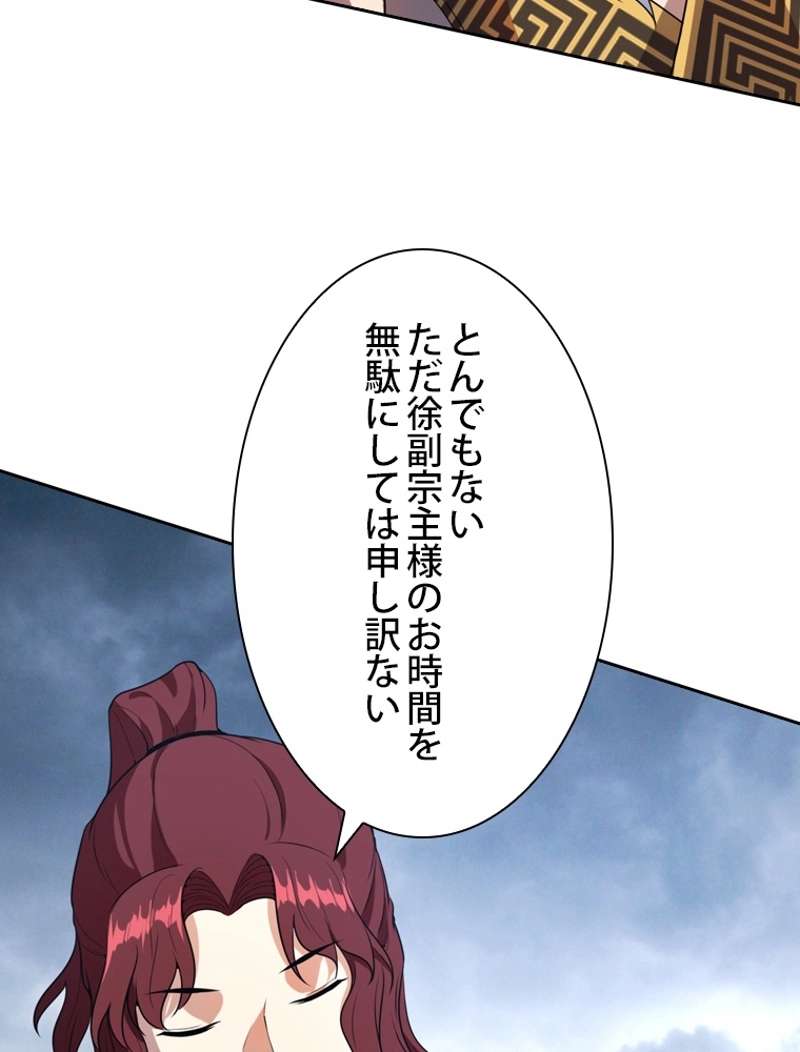 P71