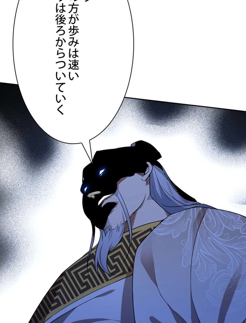 P74