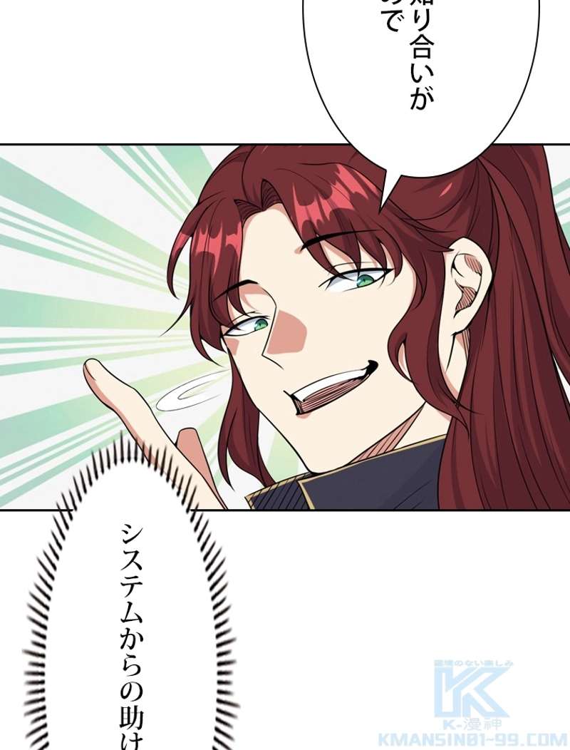 P82