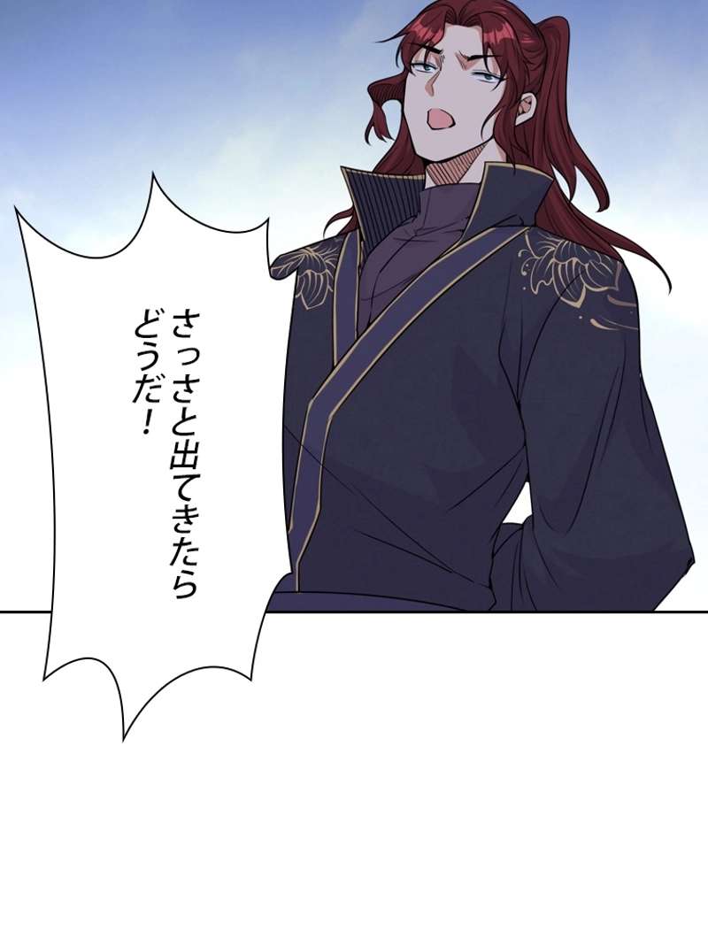 P84