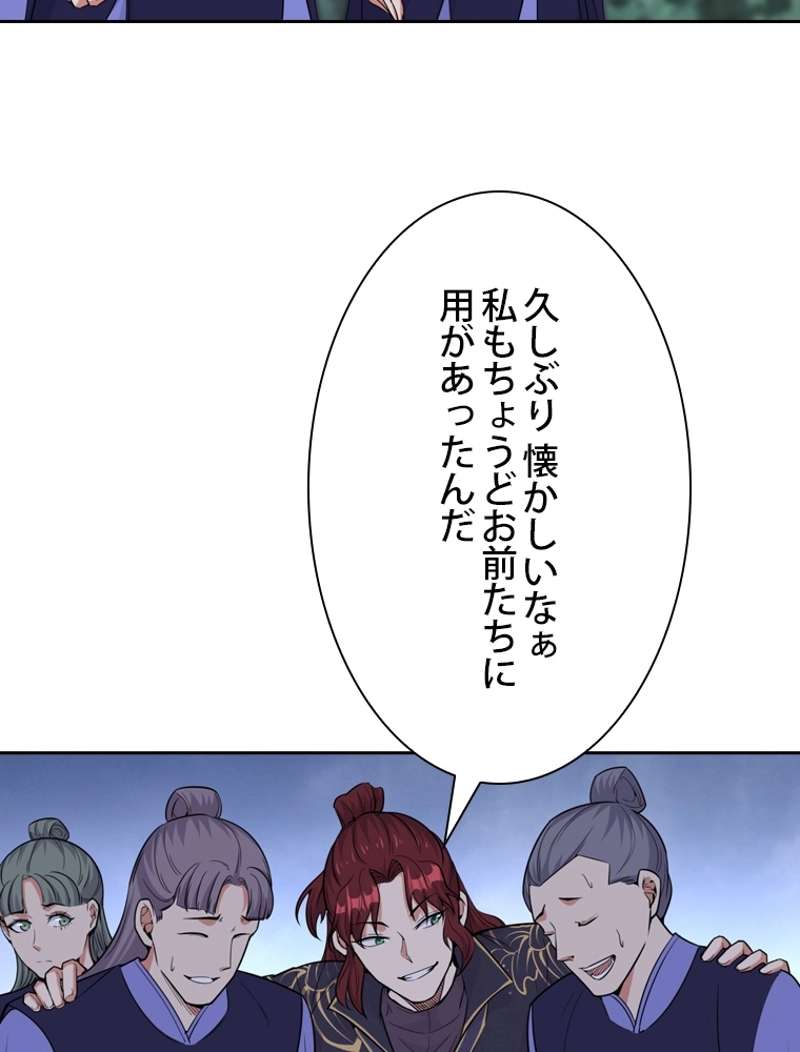 P86