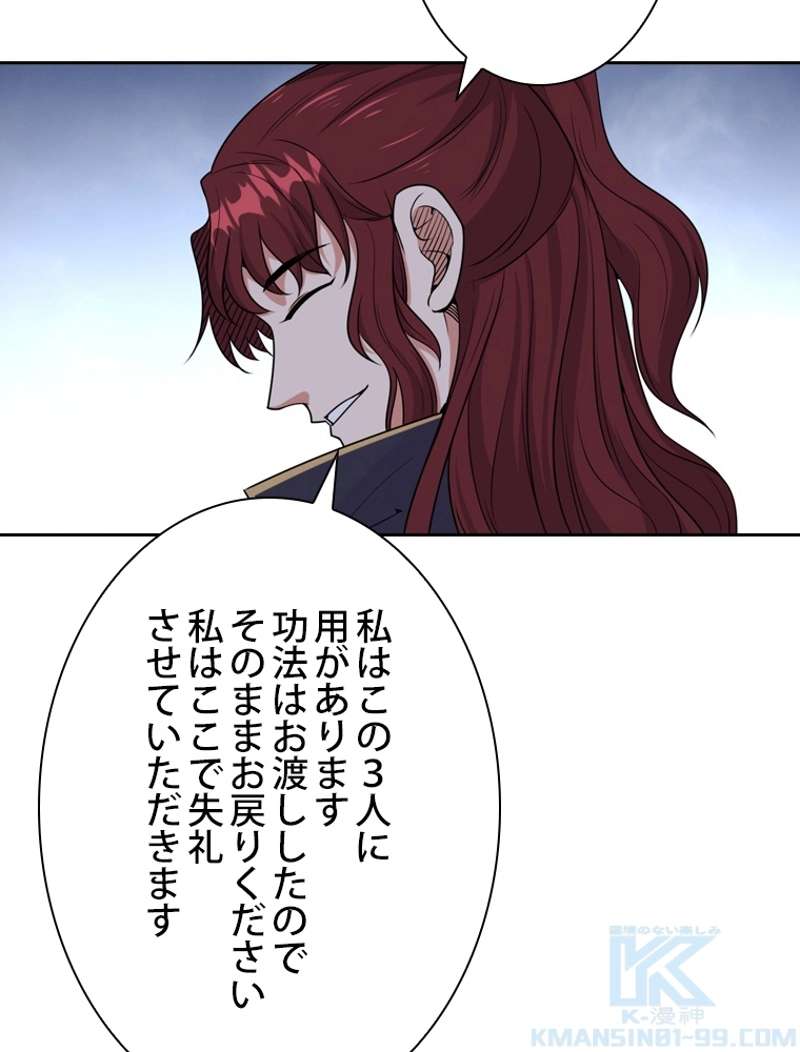 P88