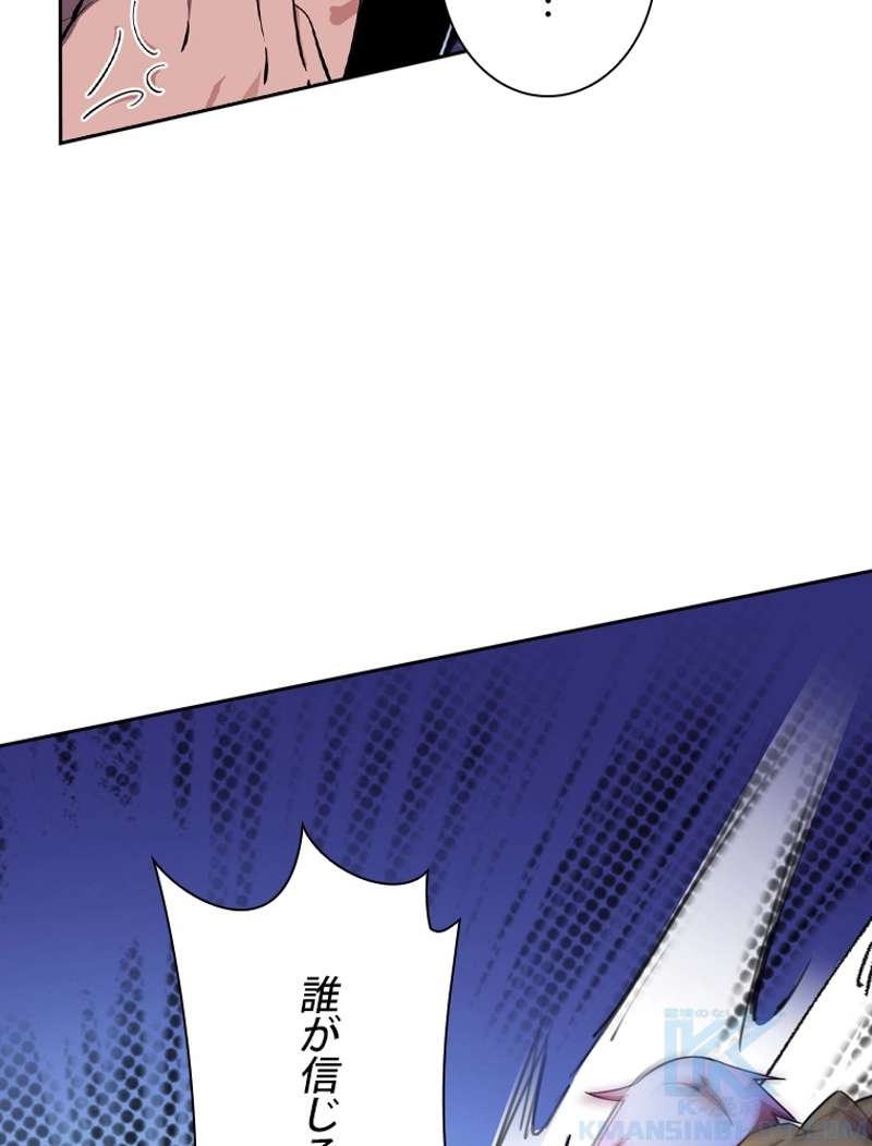 P43