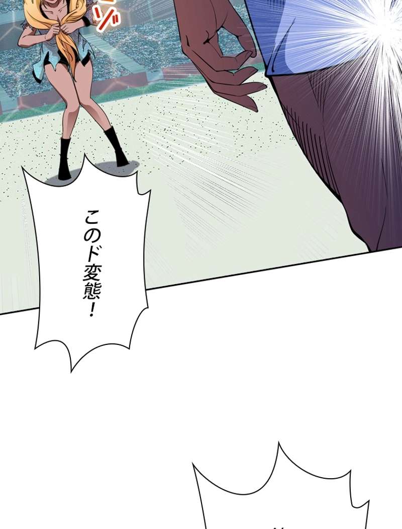 P51