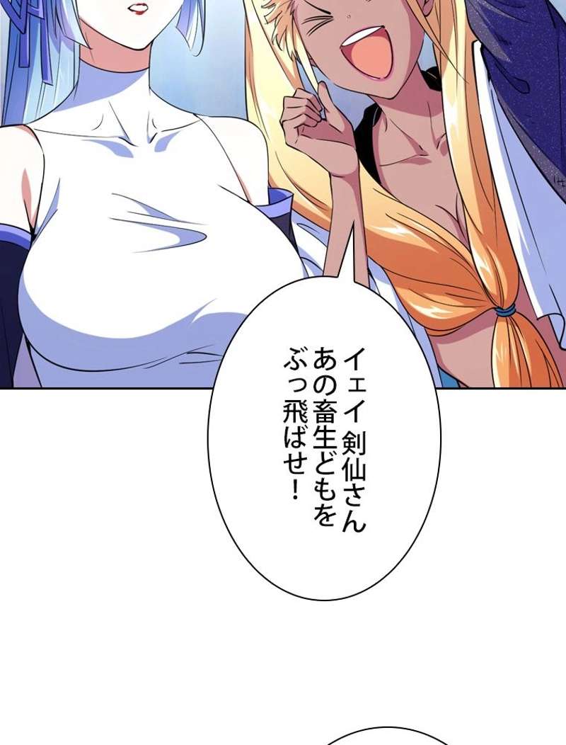 P63