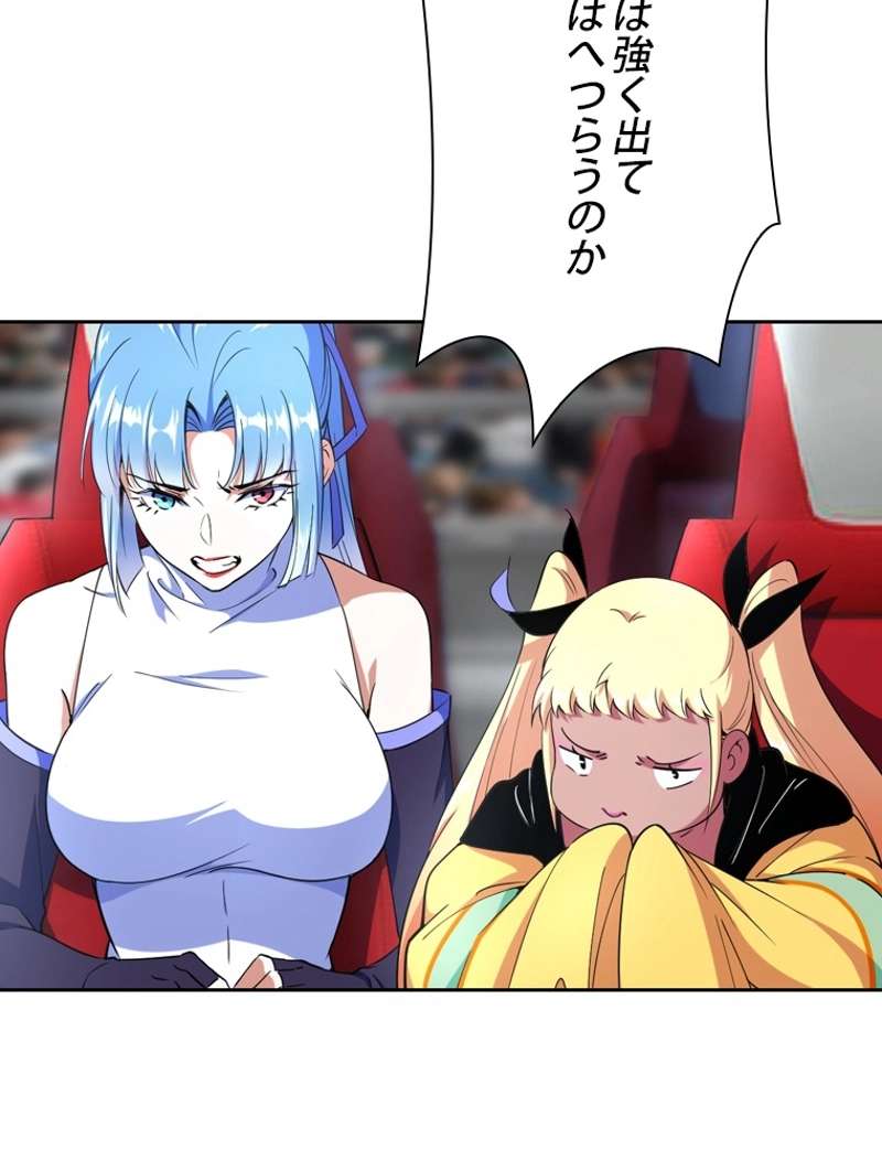 P78