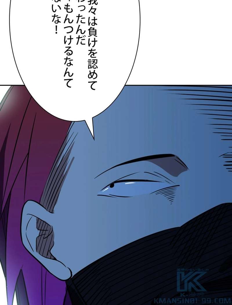 P85