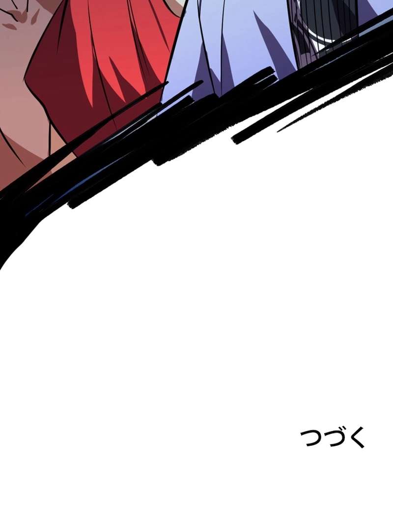 P95