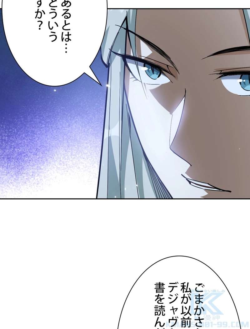 P49