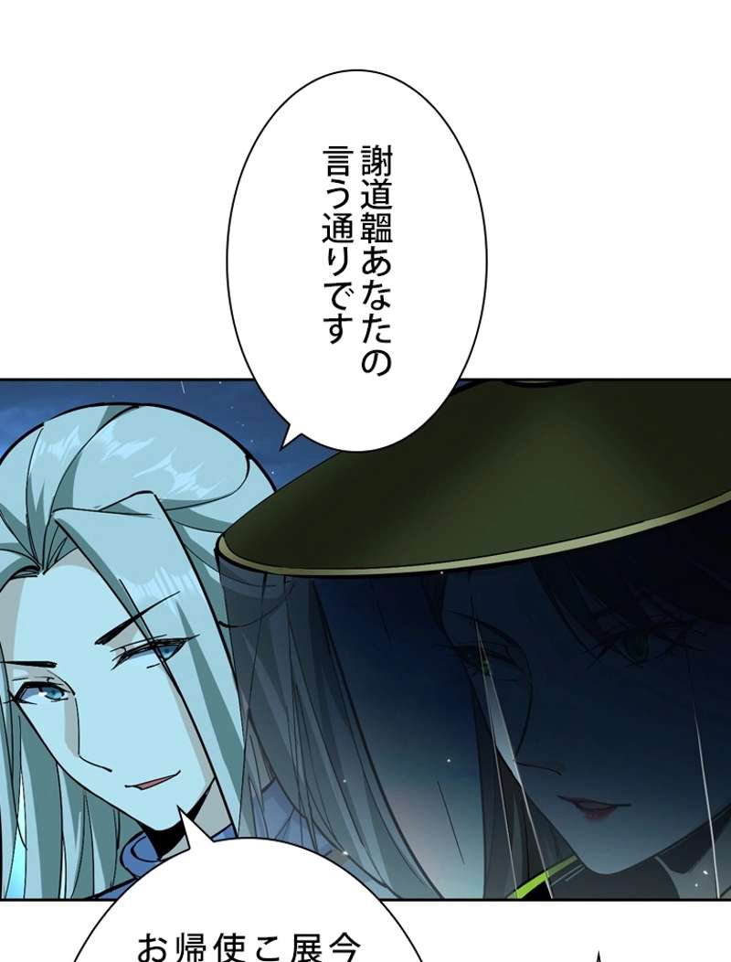 P56