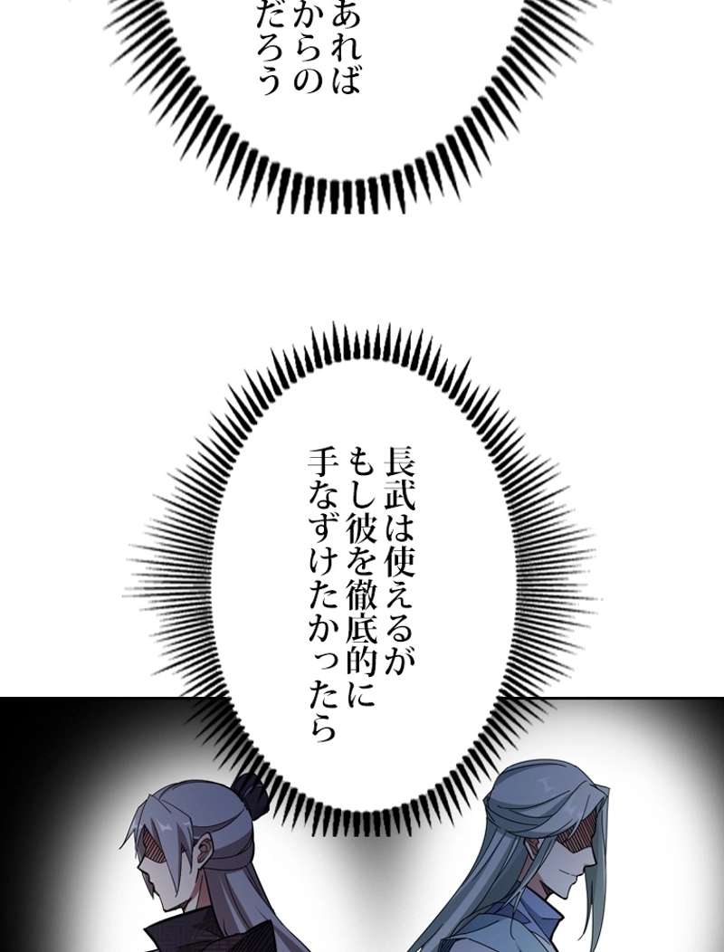 P66
