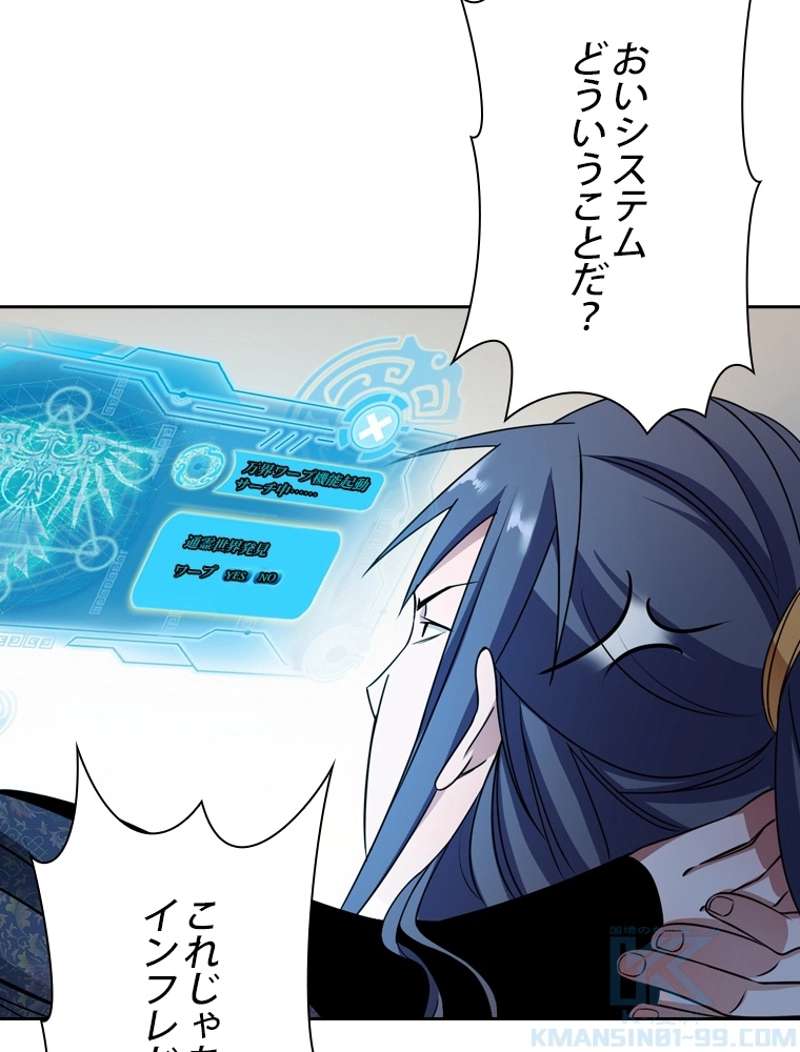 P82