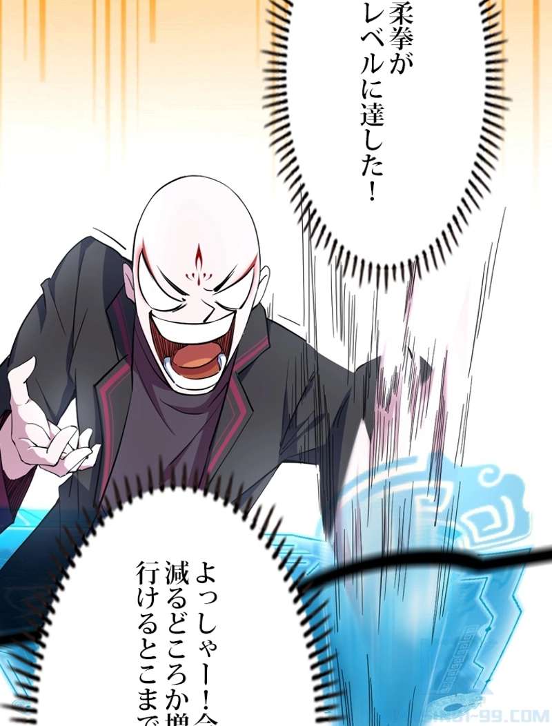 P103