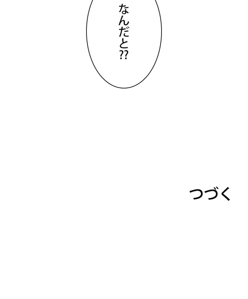 P106