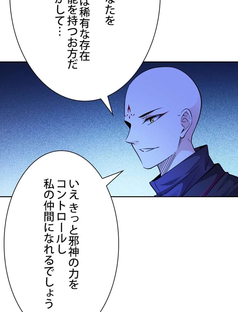 P63