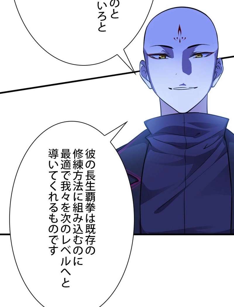 P68