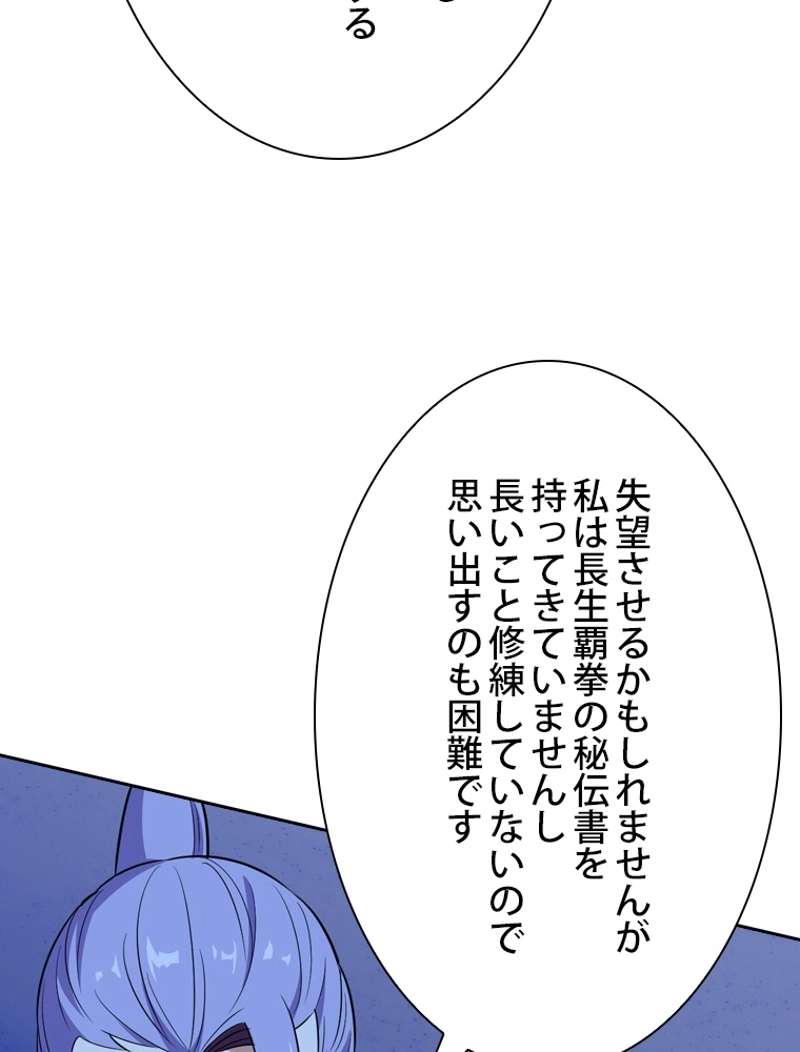 P71