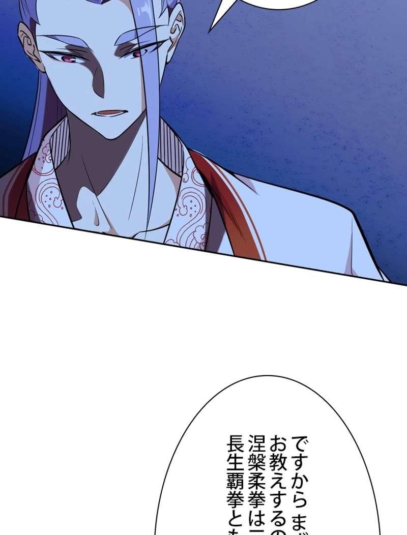 P72