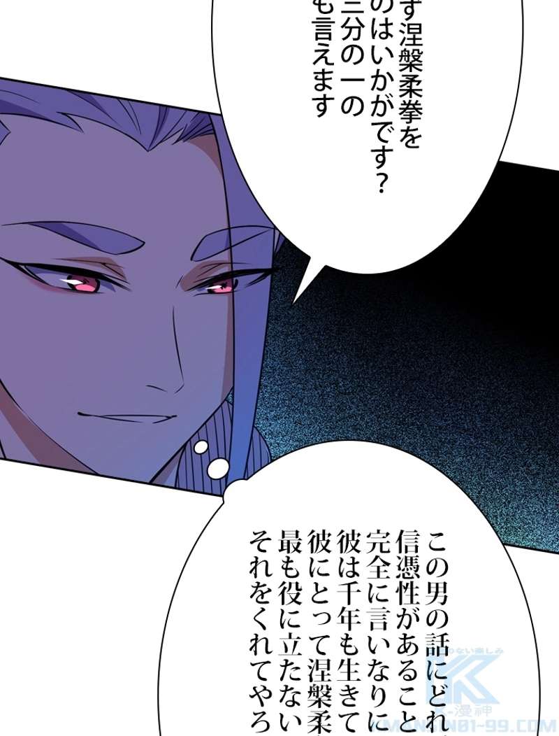 P73