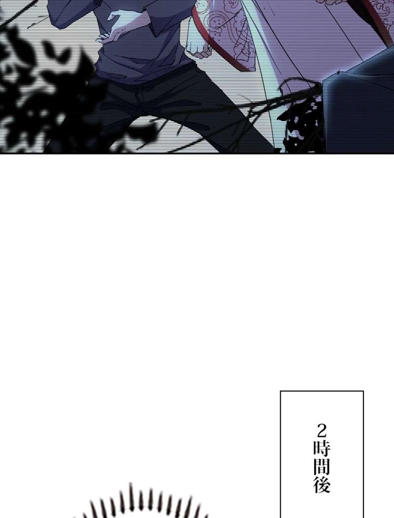 P86