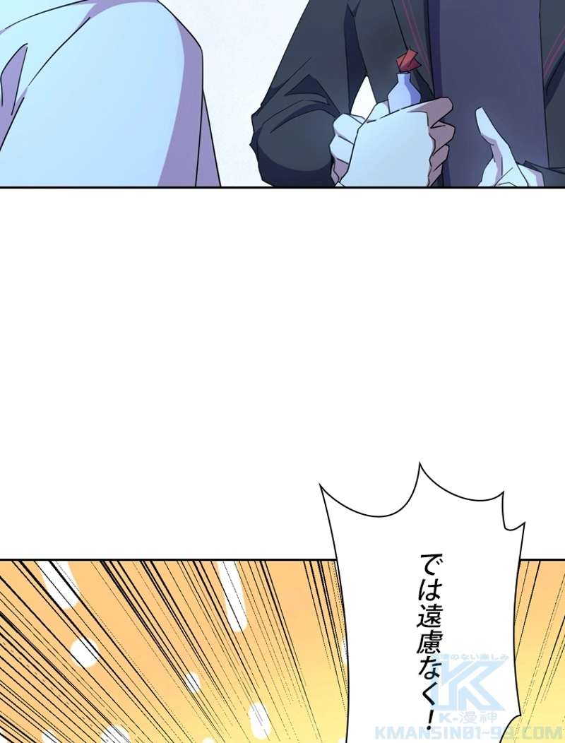 P91