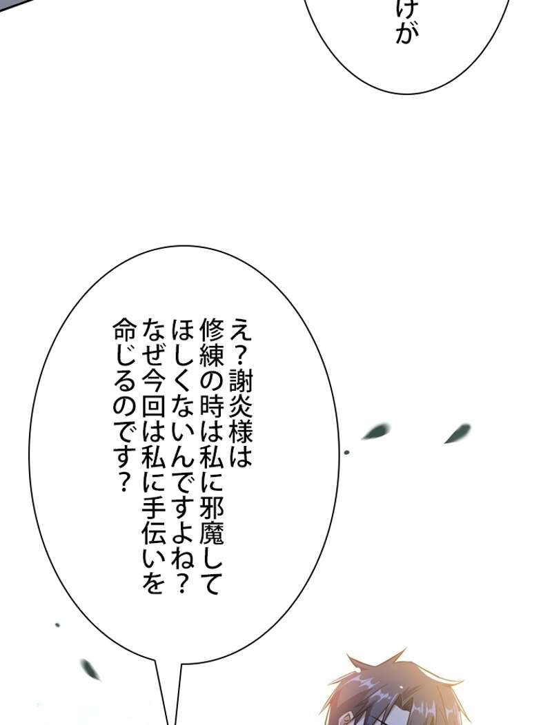 P104