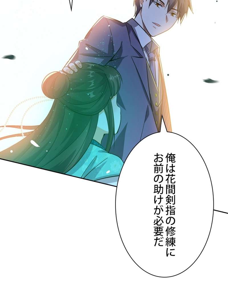 P105