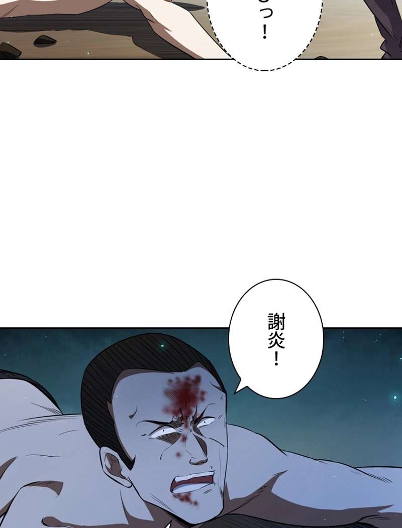 P75