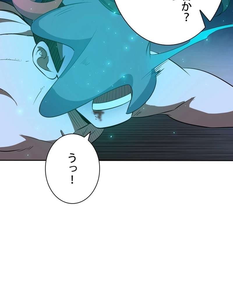 P77