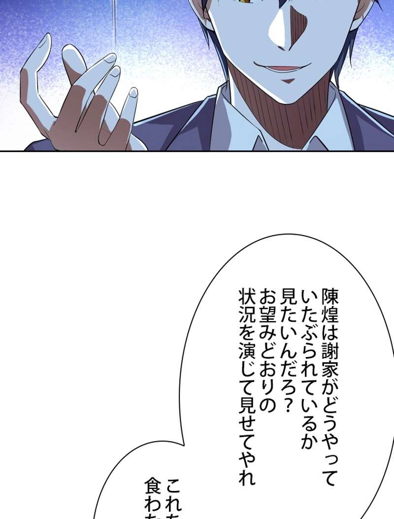 P96
