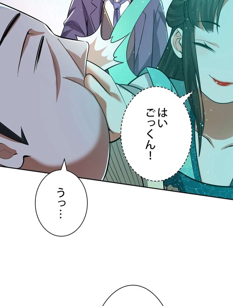 P99