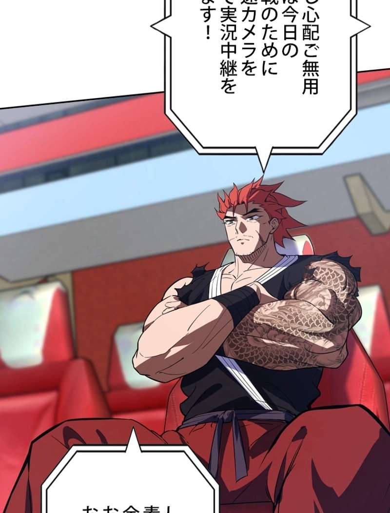P41