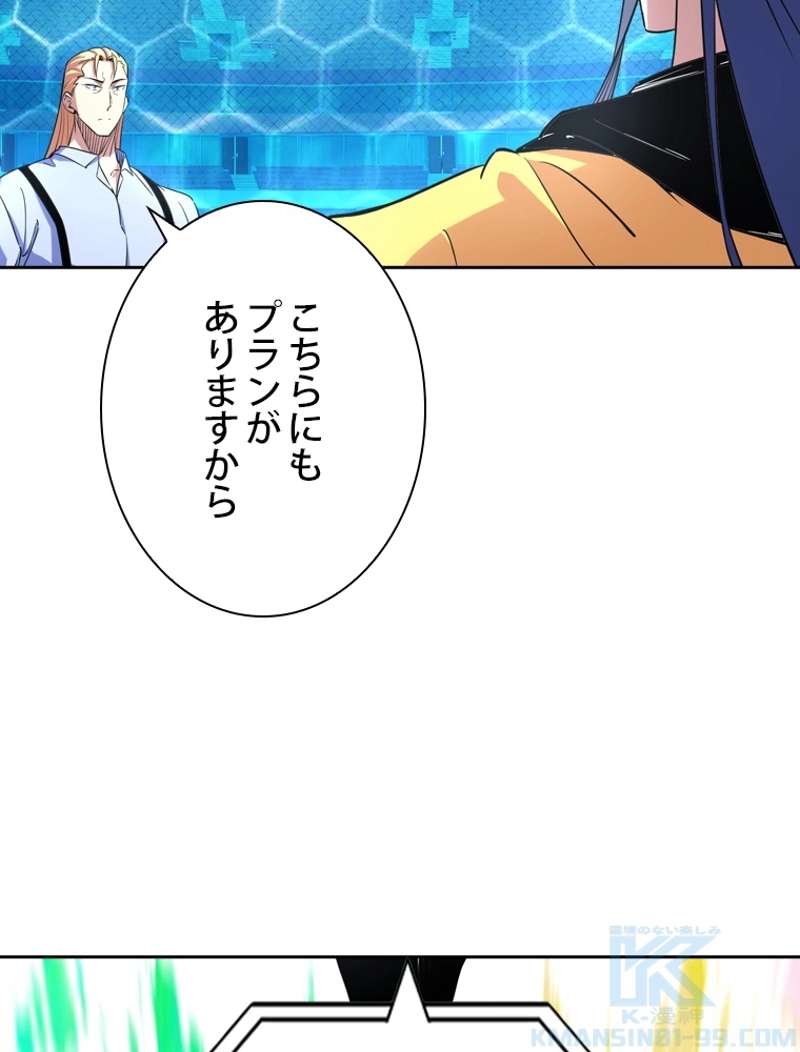 P52