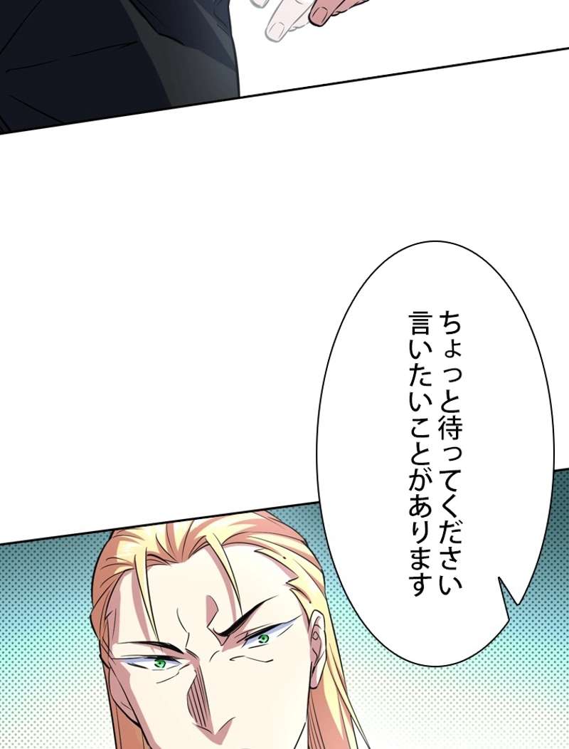 P56