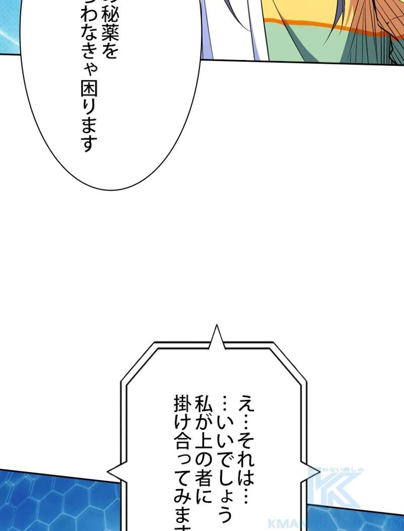 P64