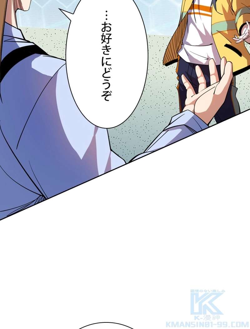 P67