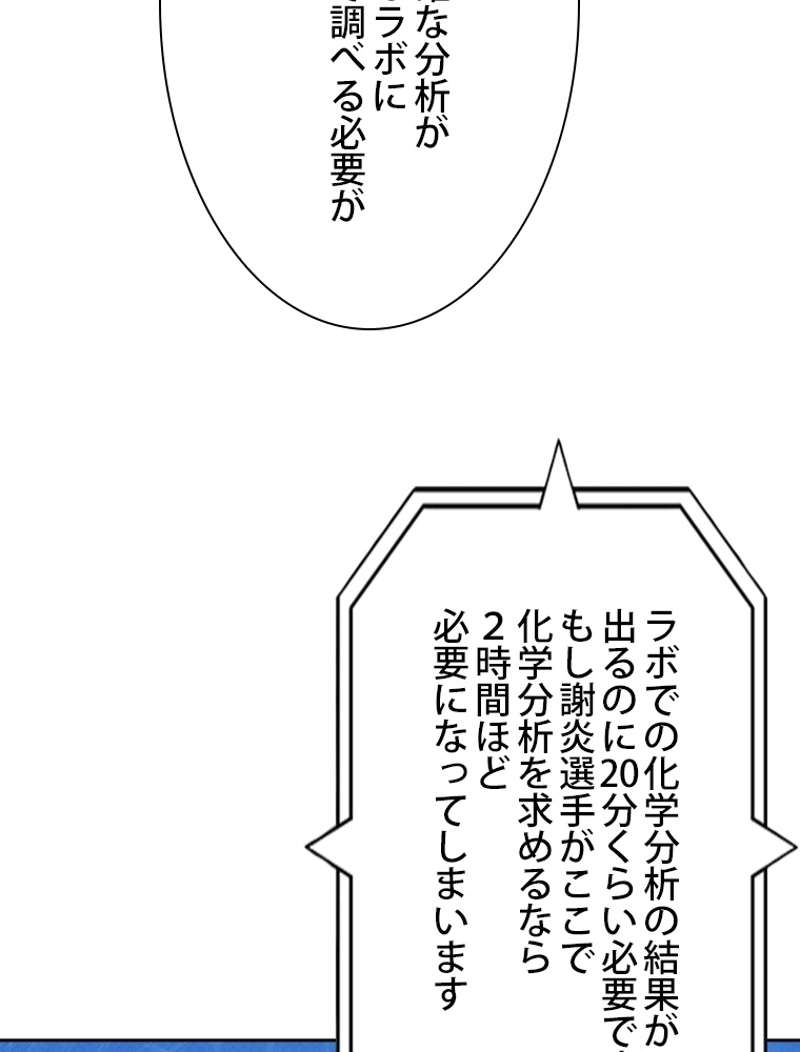 P78